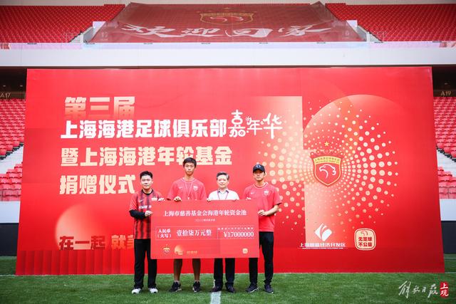郭艾伦26+10张镇麟20分 辽宁击败福建取3连胜